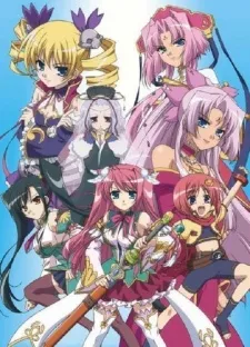Shin Koihime†Musou: Otome Tairan OVA cover