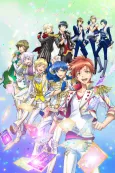 Dream Festival! R cover