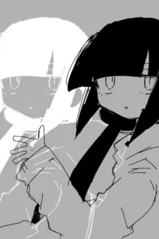 Lagtrain cover