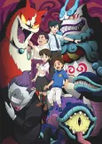 Youkai Watch: Shadow Side cover