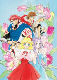 Angelique cover