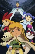 Popolocrois Monogatari cover