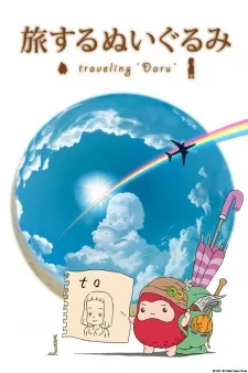 Traveling Daru cover