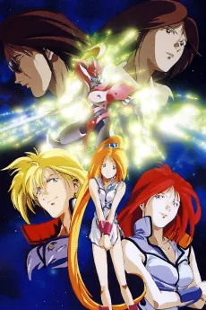 Tekkaman Blade II cover
