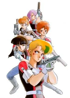 Gall Force 2: Destruction cover