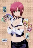 Rio: Rainbow Gate! Special cover