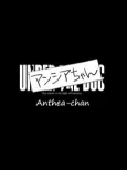 Under the Dog Anthea-chan cover