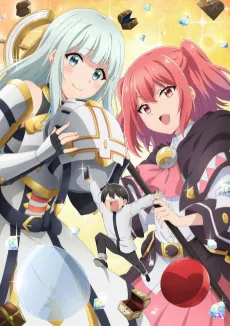 Gacha wo Mawashite Nakama wo Fuyasu: Saikyou no Bishoujo Gundan wo Tsukuriagero cover
