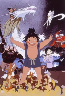 Taro the Dragon's Son cover