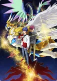 CARDFIGHT!! VANGUARD Divinez Season 2 cover