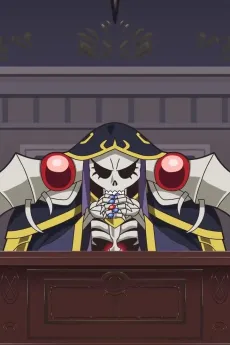 Overlord: Ple Ple Pleiades Tokubetsu-hen cover