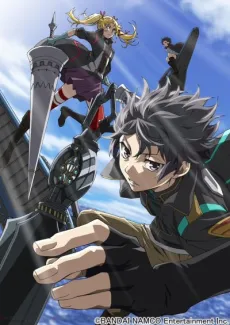 Sakkai Eightraid cover