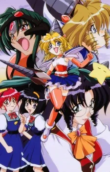 D4 Princess cover