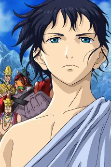 Osamu Tezuka's Buddha Movie 2: Endless Trip cover