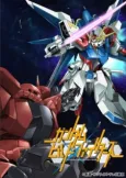 GUNDAM BUILD FIGHTERS: SD Kishi Fighters cover