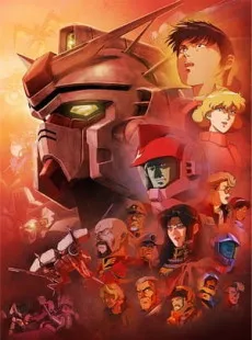 Mobile Suit Gundam 0083: Stardust Memory - Mayfly of Space 2 cover