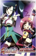 Shin Koihime†Musou: LIVE Revolution cover