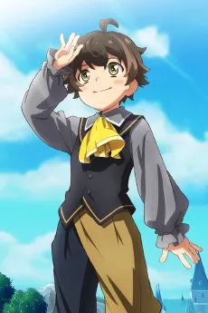 Mukuwarenakatta Murabito A, Kizoku ni Hirowarete Dekiai sareru Ue ni, Jitsu wa Motteita Densetsu-kyuu no Kami Skill mo Kakusei shita cover