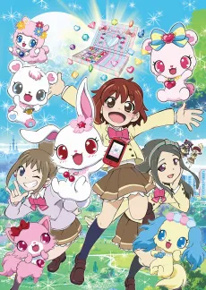 Jewelpet Happiness cover
