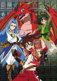DRAGON COLLECTION cover