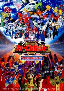 Transformers: Robots in Disguise cover