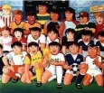Captain Tsubasa: Ayaushi! Zen Nihon Jr. cover