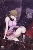 009-1 Special cover