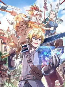 Lord System cover