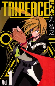 Tripeace cover