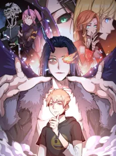 I'm Not the Overlord! cover