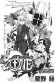 Zone cover