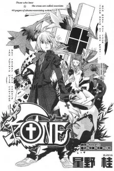 Zone cover