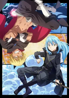 That Time I Got Reincarnated as a Slime Season 2 Part 2 cover
