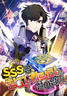 Surviving as an SSS-Class Alternate Character cover
