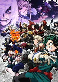 My Hero Academia Season 6 cover