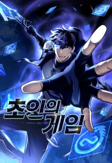 The Esper's Game cover