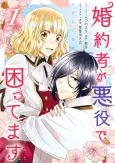 Konyakusha ga Akuyaku de Komattemasu cover