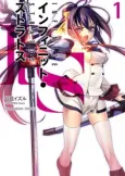 IS: Infinite Stratos cover