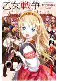 Dívčí válka: Maidens' War cover