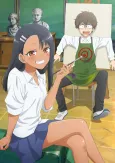 DON'T TOY WITH ME, MISS NAGATORO cover