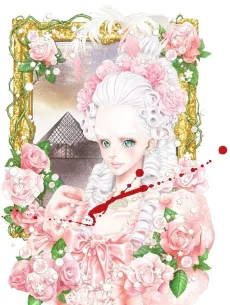 Innocent Rouge Gaiden: Ouhi Antoinette, Mona Lisa ni Au cover