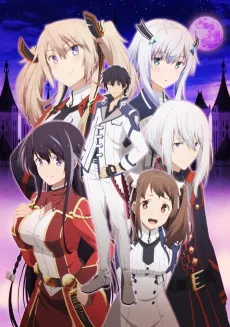 The Misfit of Demon King Academy: History’s Strongest Demon King Reincarnates and Goes to School with His Descendants cover