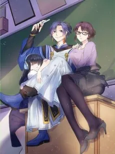 Super Teacher cover