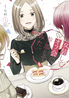 I Cross-Dressed for the IRL Meetup cover