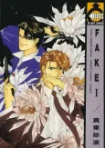 FAKE cover