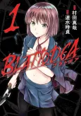 Blattodea cover