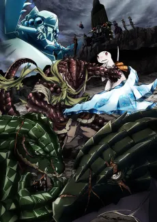 Overlord II cover