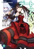 Date A Live Fragment: Date A Bullet cover