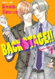 BACK STAGE!! cover