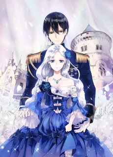 Nullitas ~The Counterfeit Bride~ cover